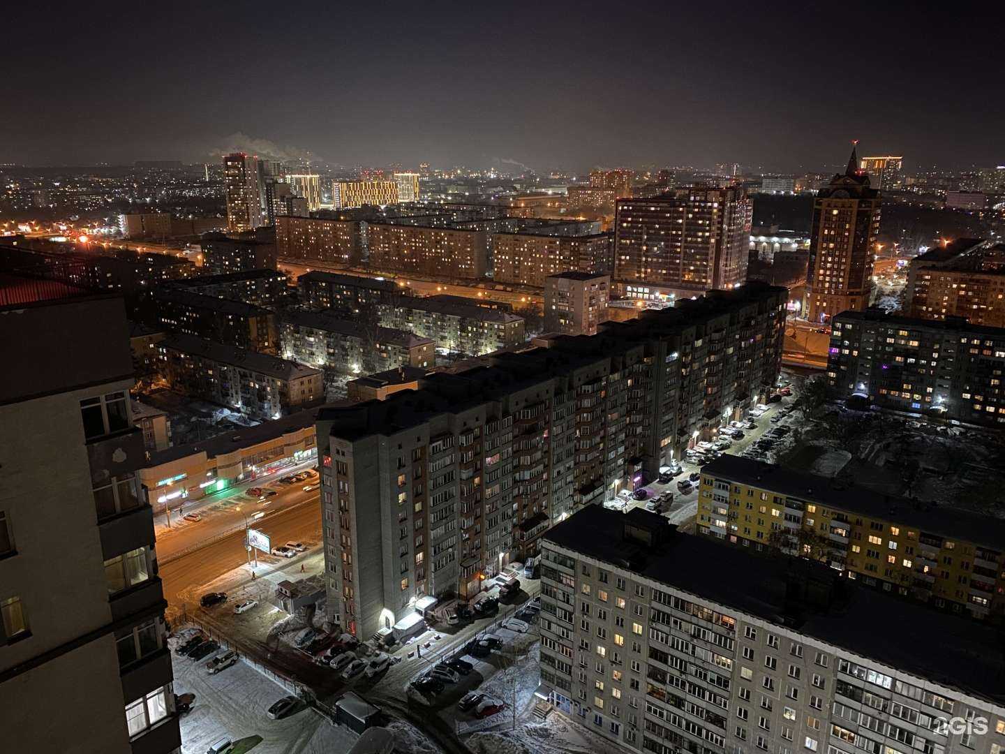 Отзывы на компанию Твойтай в Новосибирске c фото - фотография 2 из 2