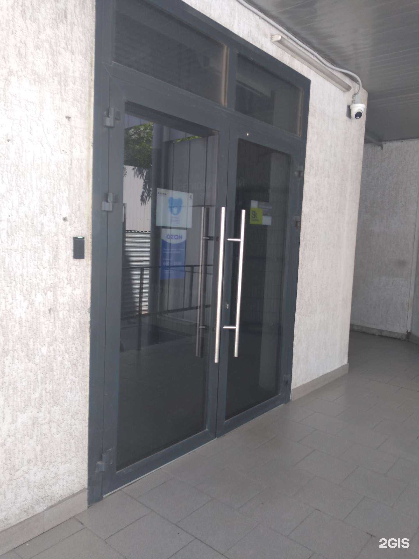 Отзывы на компанию Триумф в г. Ростов-на-Дону c фото