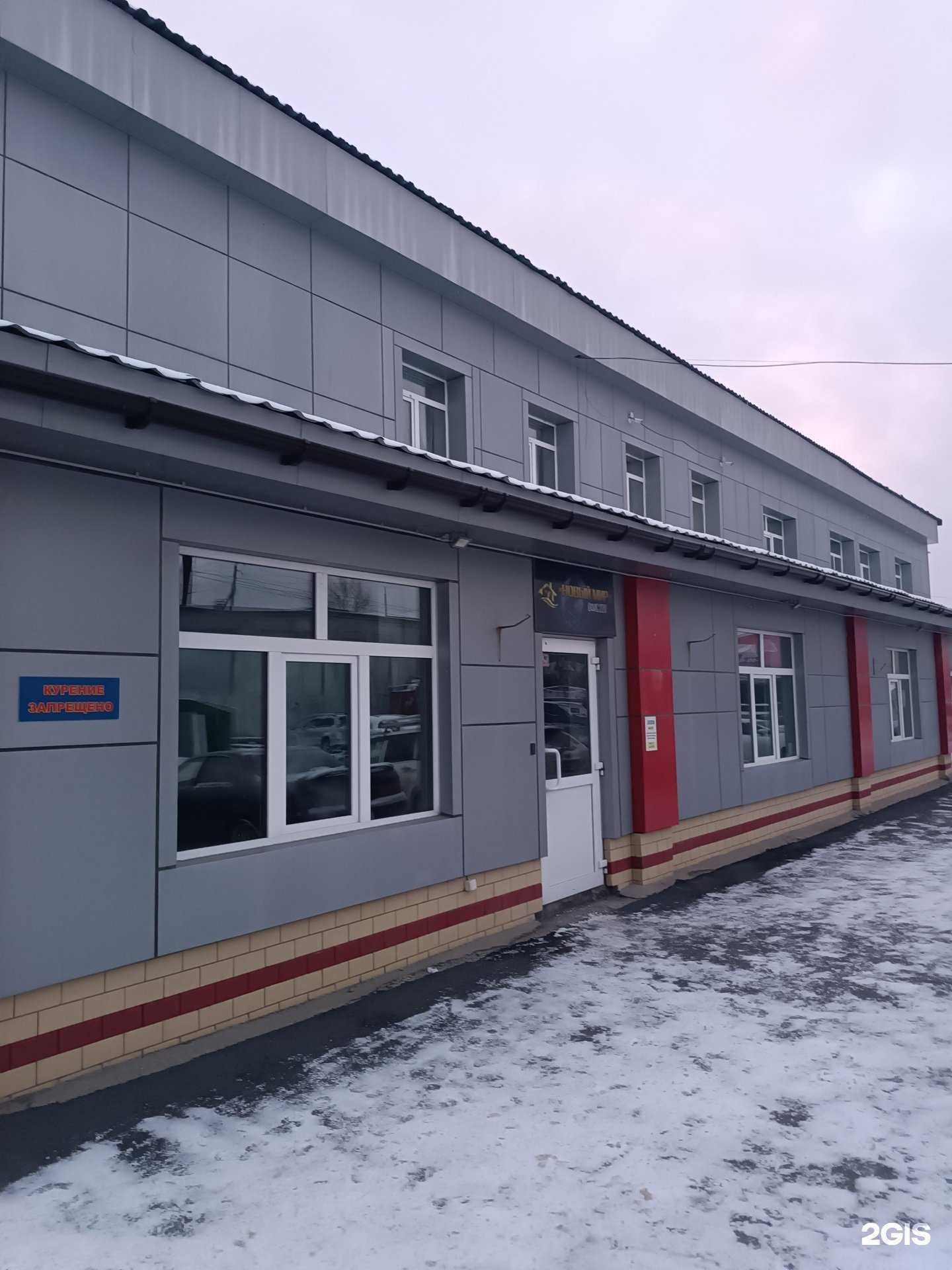 Отзывы на компанию Сах-Ариран в Южно-Сахалинске c фото - фотография 2 из 2