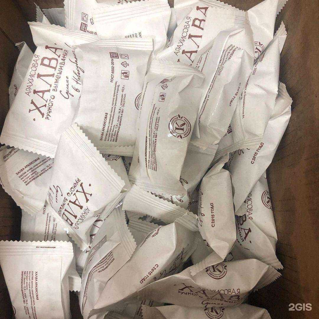 Отзывы на компанию Ледис в г. Магнитогорск c фото