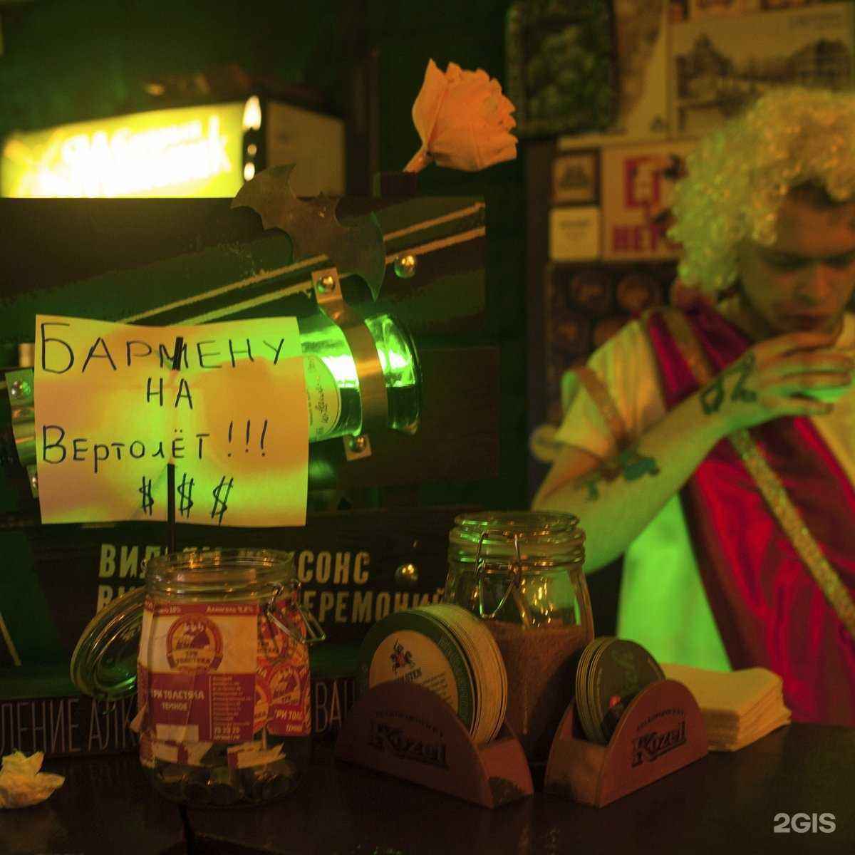 Отзывы на компанию Три толстяка в Екатеринбурге c фото