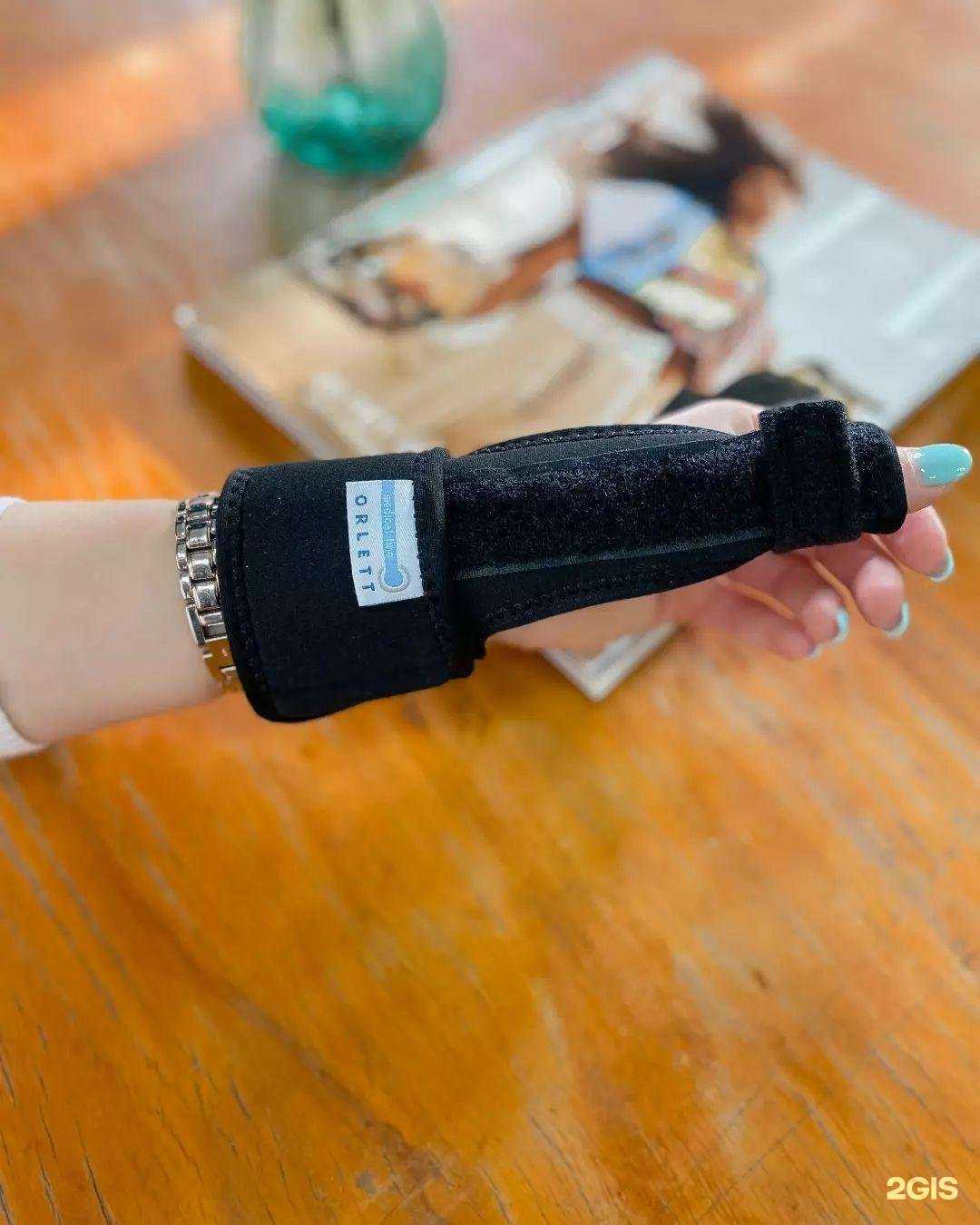 Отзывы на компанию Ортотека в Оренбурге c фото