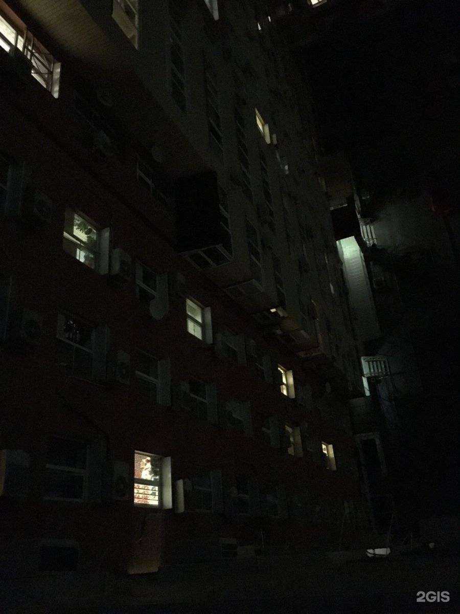 Отзывы на компанию Aya&Kids в Ростове-на-Дону c фото - фотография 2 из 2