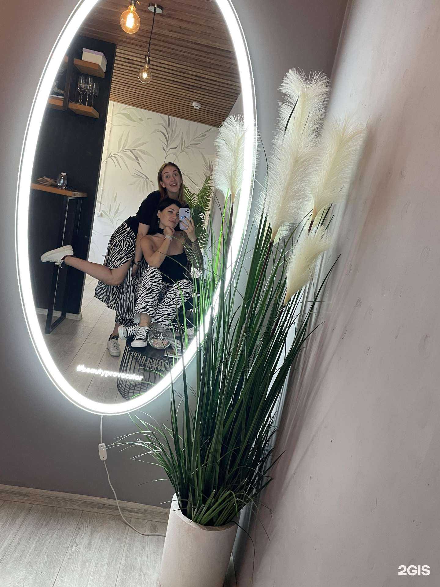 Отзывы на компанию Live is beauty lab в г. Сургут c фото