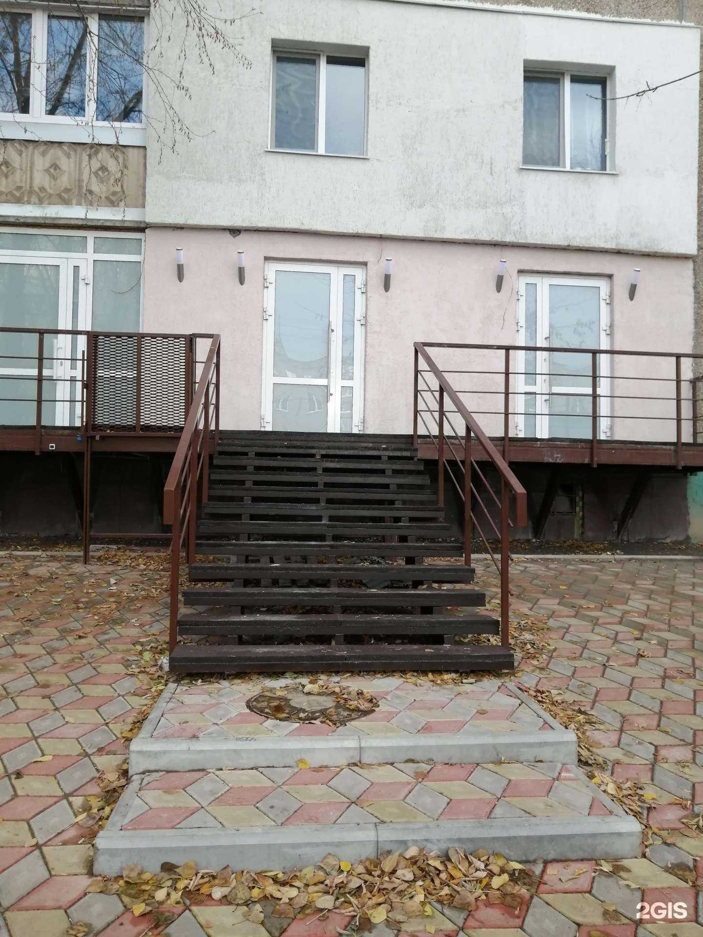 Отзывы на компанию Азамат в Уфе c фото - фотография 2 из 2