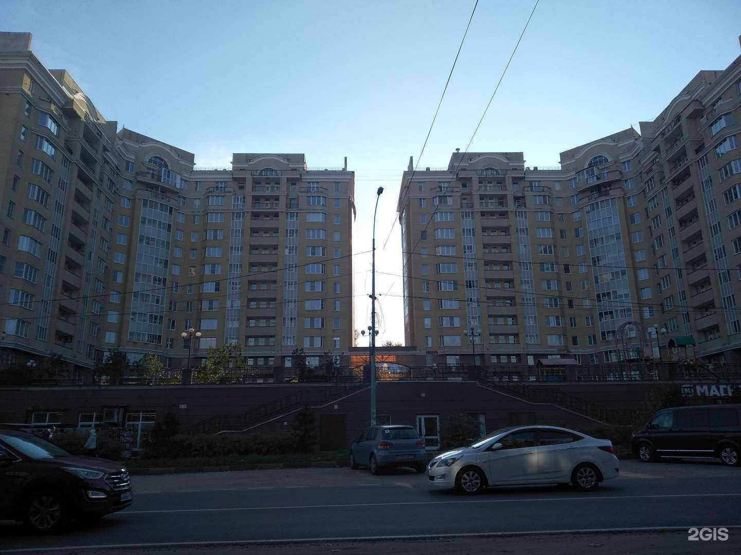 Отзывы на компанию Аптечный пункт в Дмитрове c фото - фотография 2 из 2