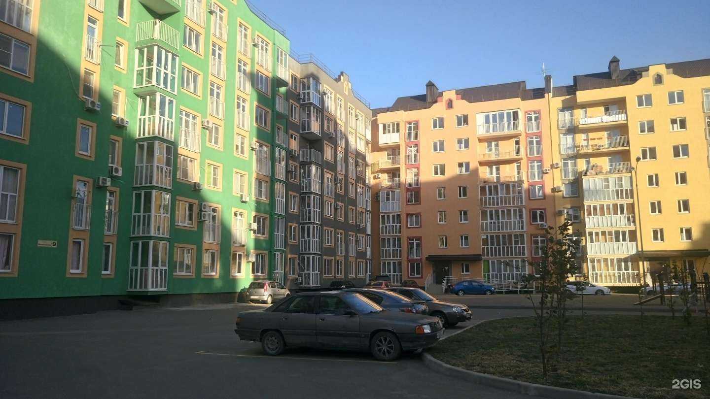 Отзывы на компанию Студия маникюра в Краснодаре c фото - фотография 2 из 2