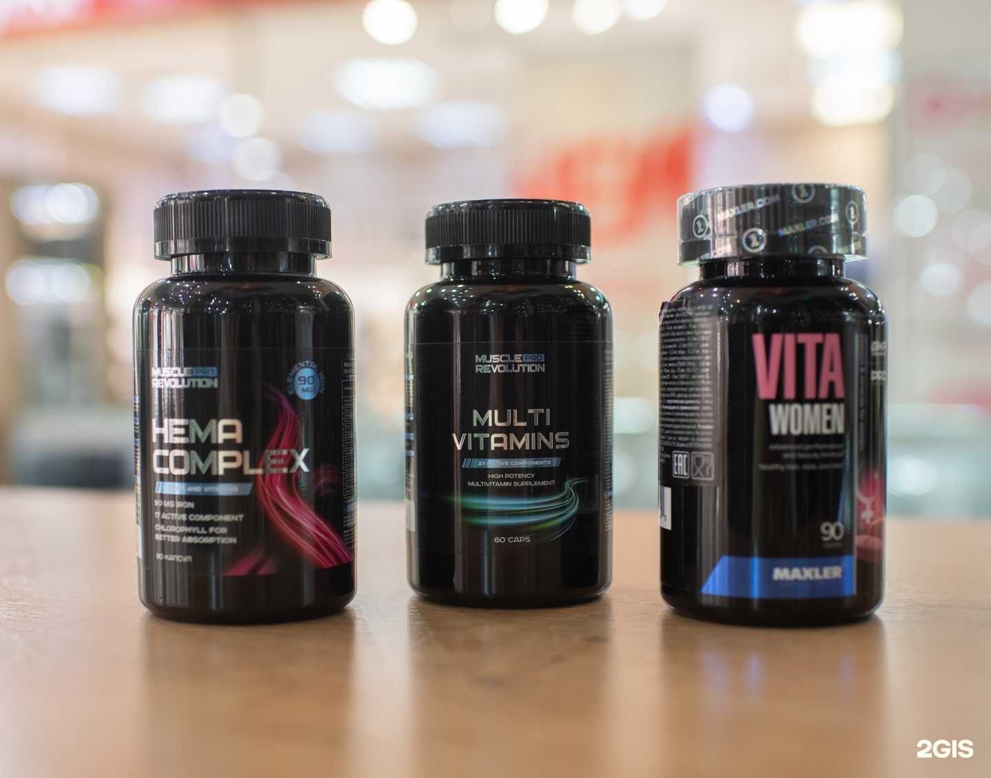 Отзывы на компанию Body-Pit.Life в г. Волжский c фото