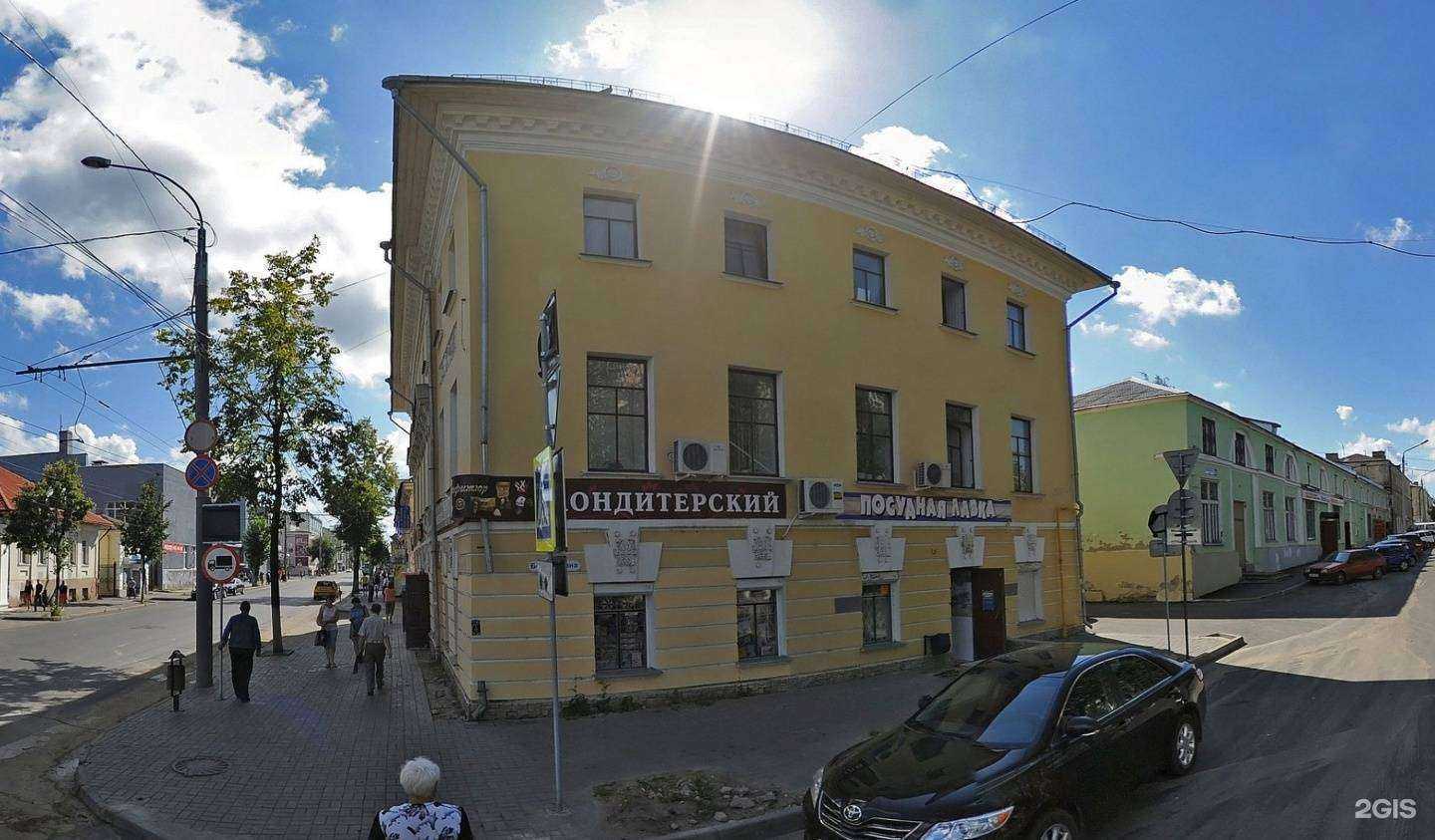 Отзывы на компанию Автошкола Джек Рыбинск в Рыбинске c фото