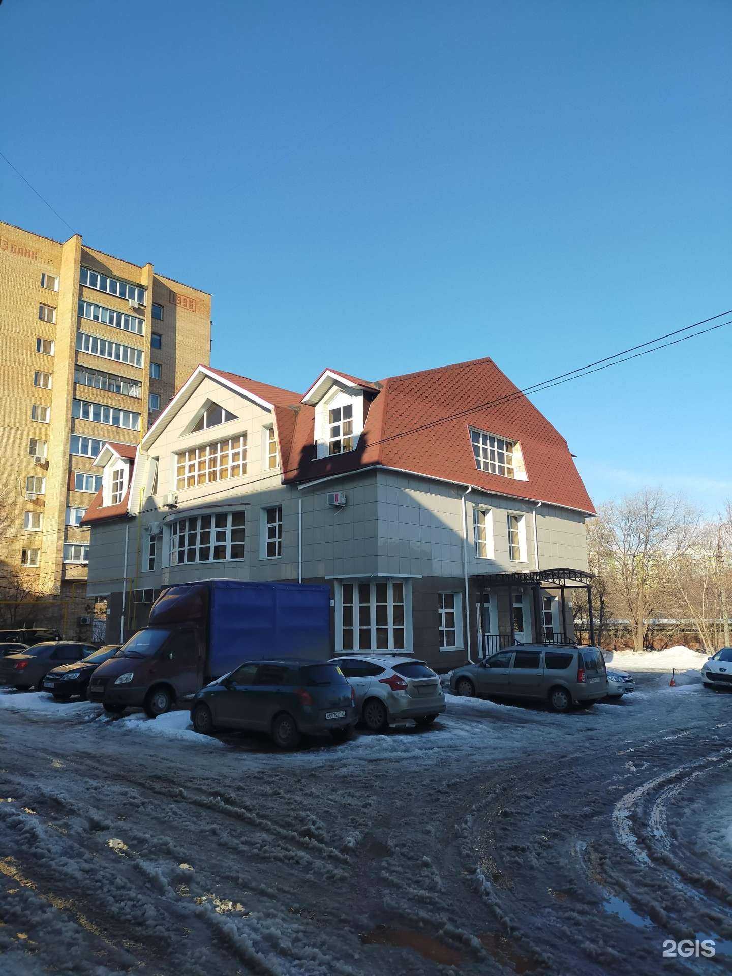 Отзывы на компанию EgoBeauty в г. Самара c фото