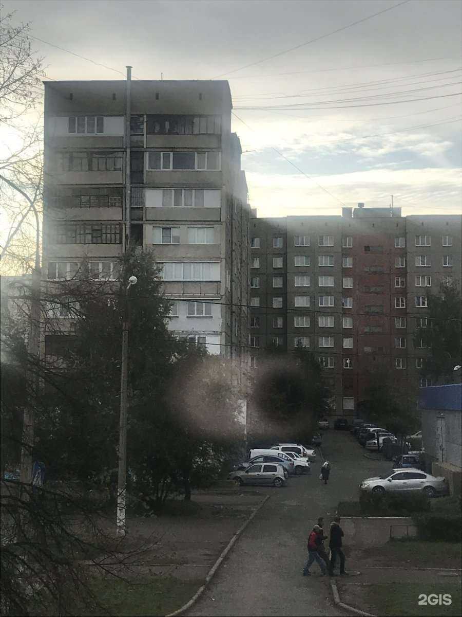 Отзывы на компанию Наполеон в Магнитогорске c фото - фотография 2 из 2