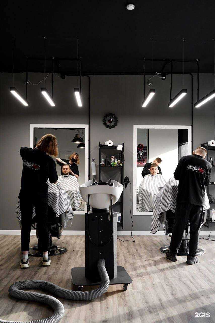 Отзывы на компанию МУЖИКИ ПРО в Екатеринбурге c фото