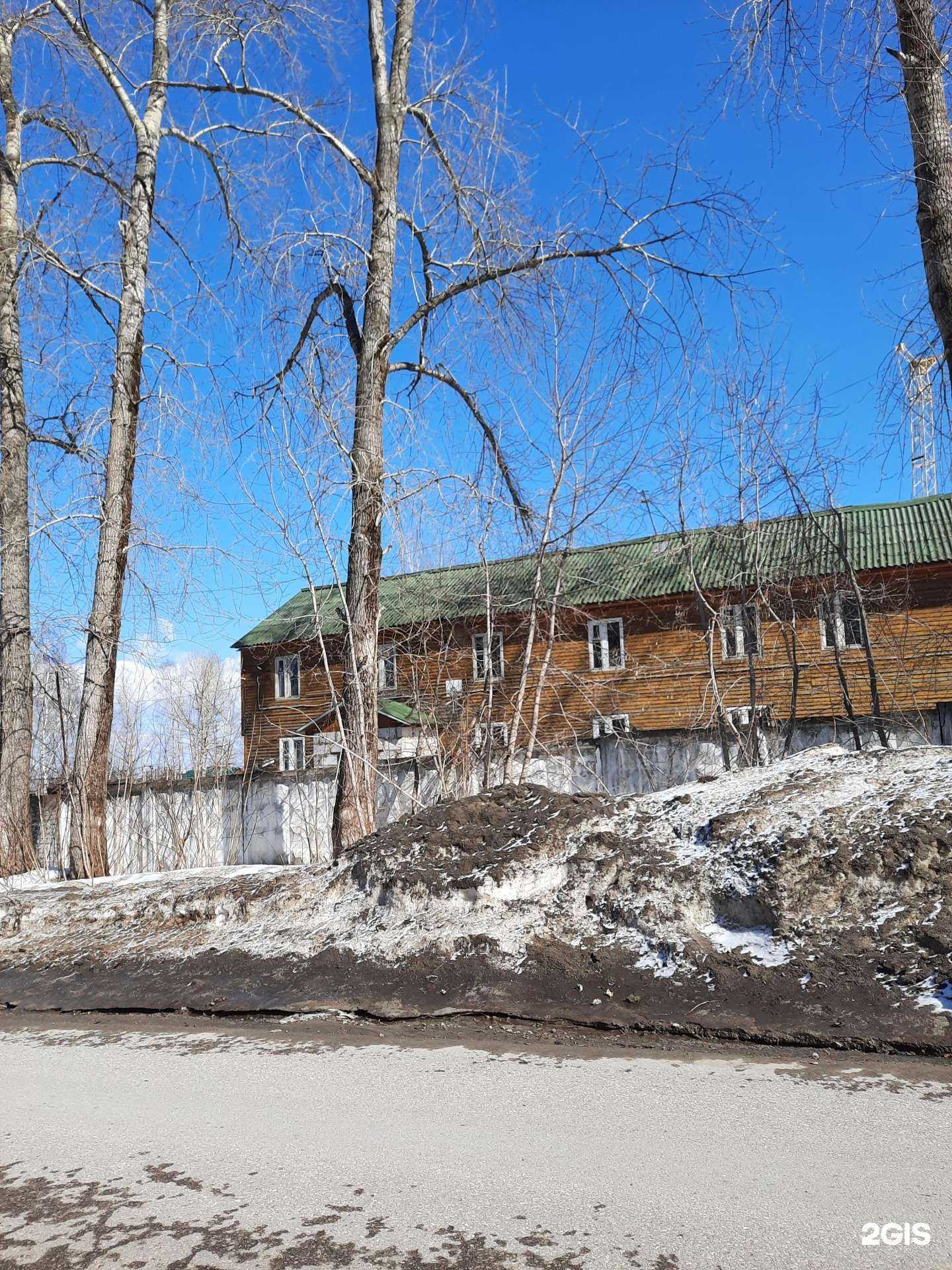 Отзывы на компанию Funk в Перми c фото - фотография 2 из 2