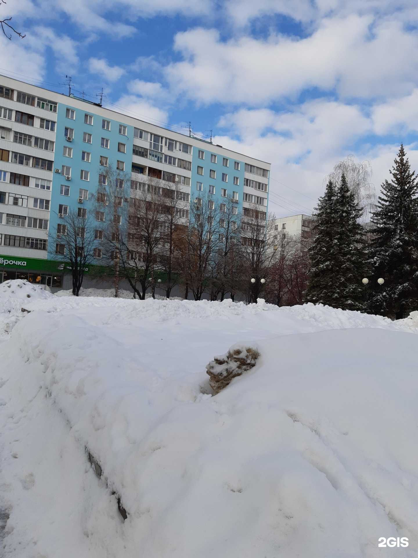 Отзывы на компанию Эконом-профи в Самаре c фото - фотография 2 из 2