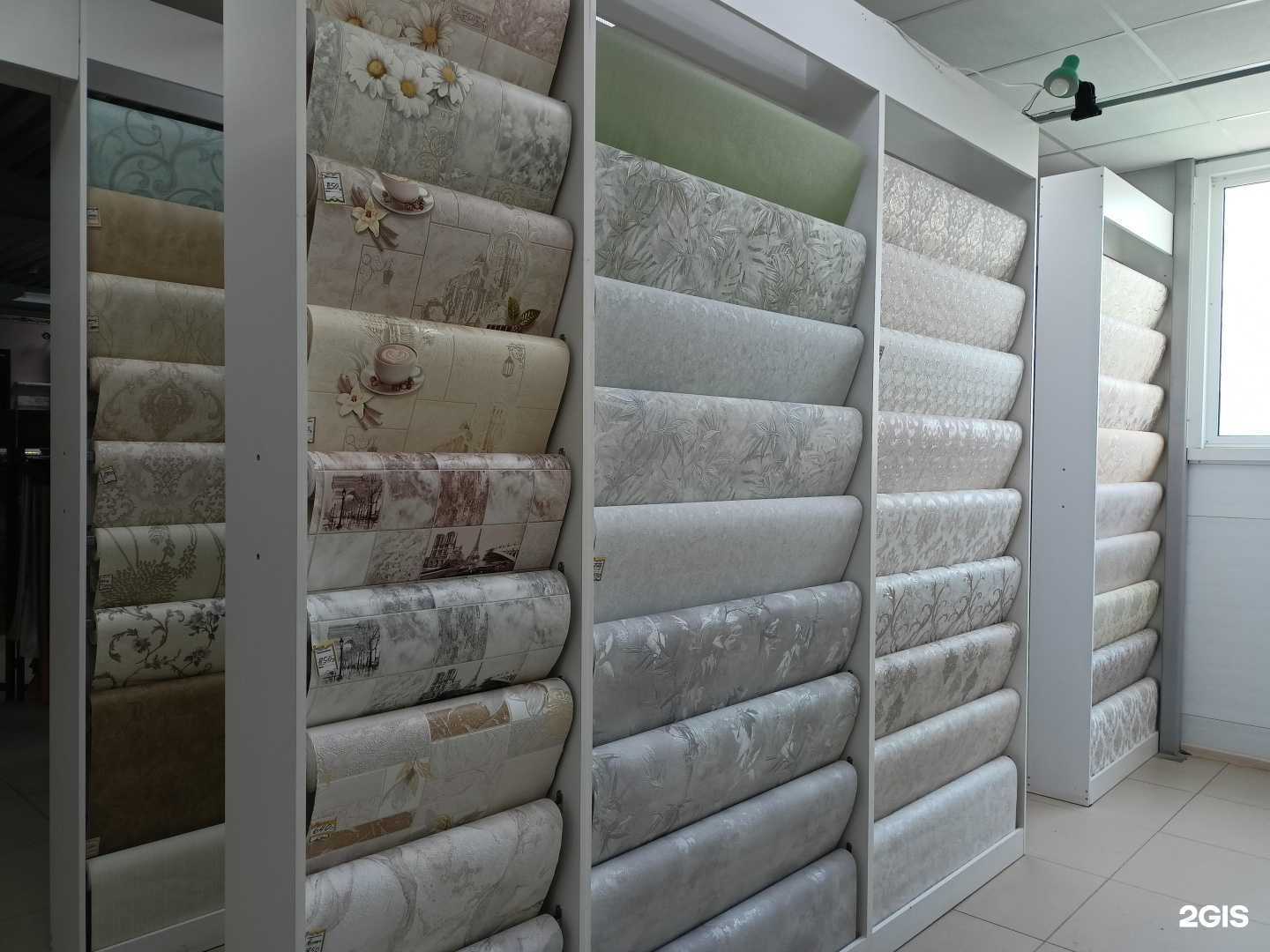 Отзывы на компанию Магазин обоев в г. Сергиев Посад c фото