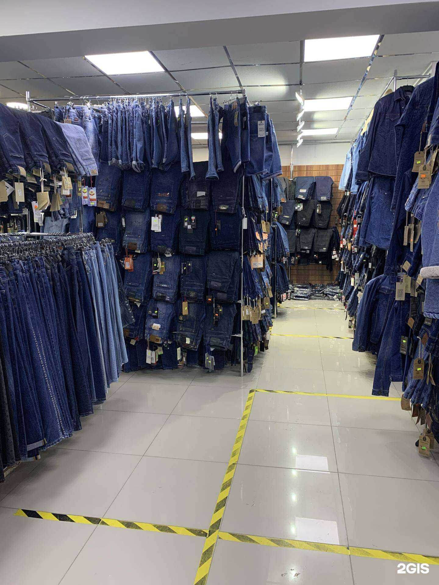 Отзывы на компанию JeansOff в Ноябрьске c фото