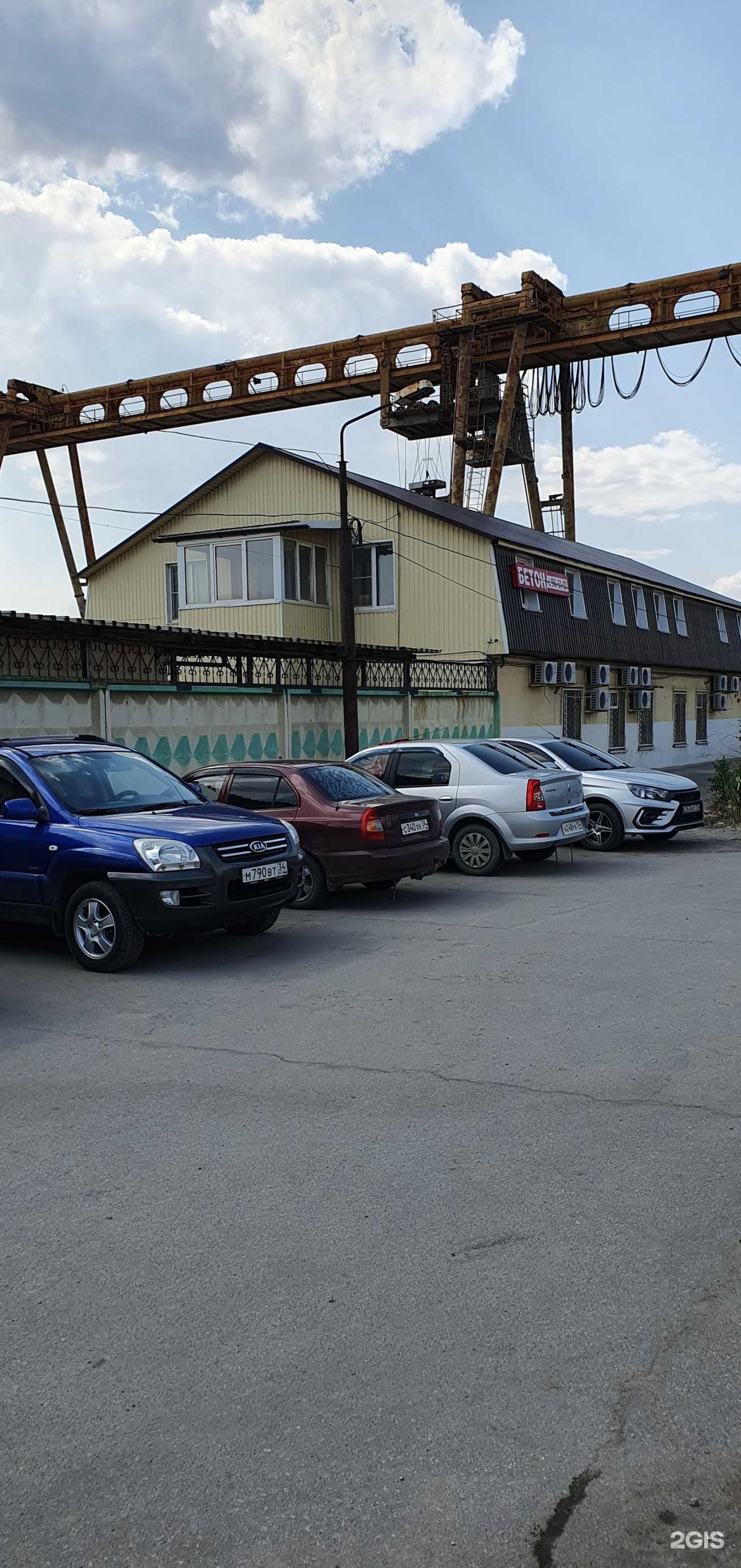 Отзывы на компанию Югавтострой в Волгограде c фото