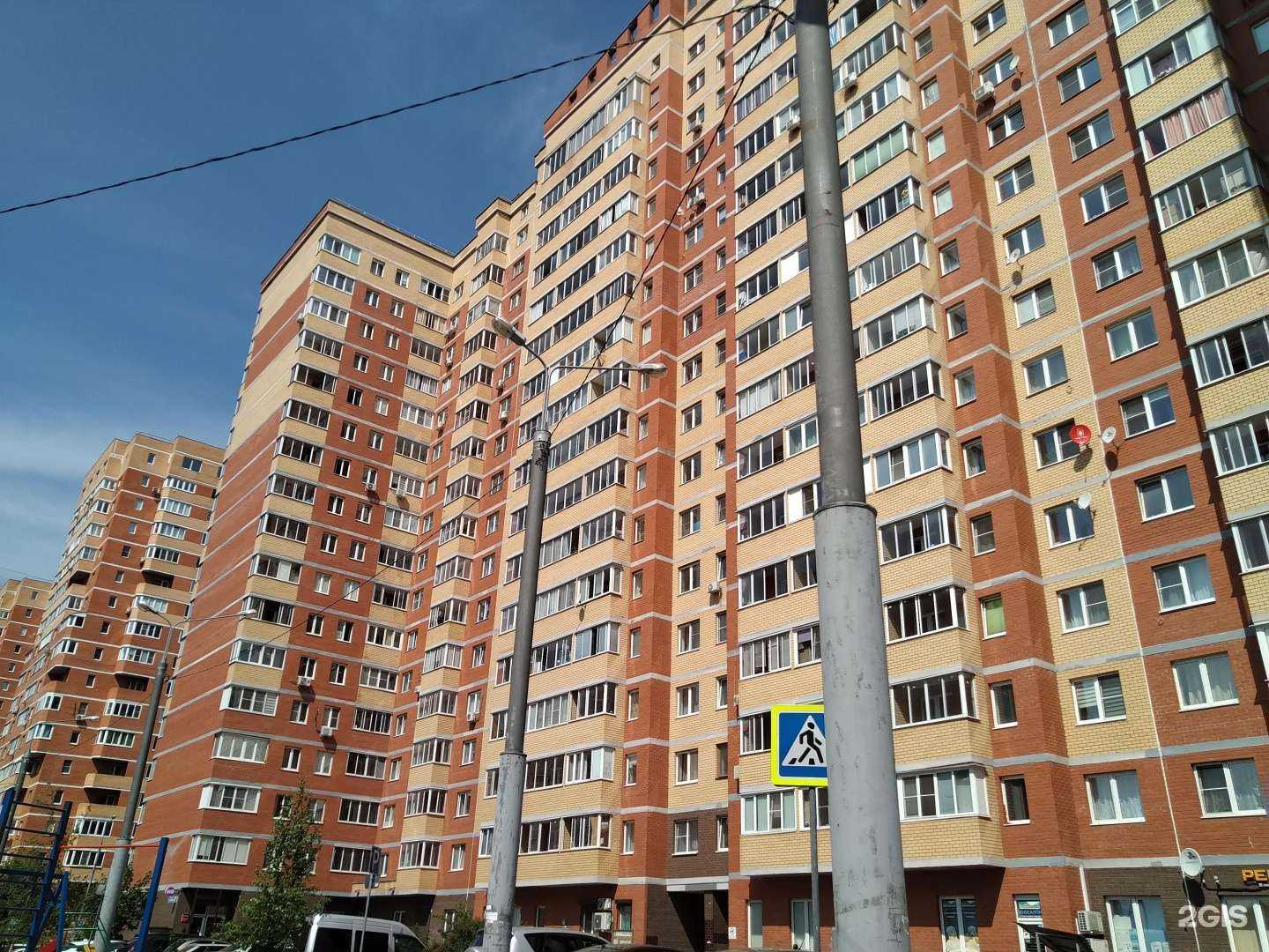 Отзывы на компанию Рыболов-H2O в Звенигороде c фото - фотография 2 из 2