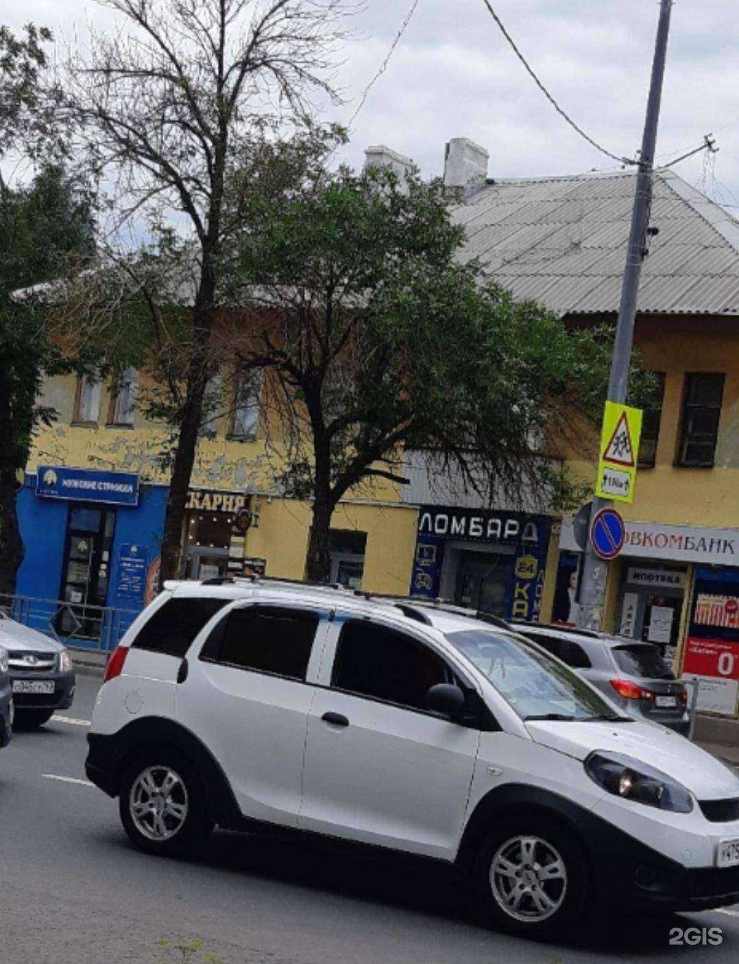 Отзывы на компанию Мужская парикмахерская в Самаре c фото