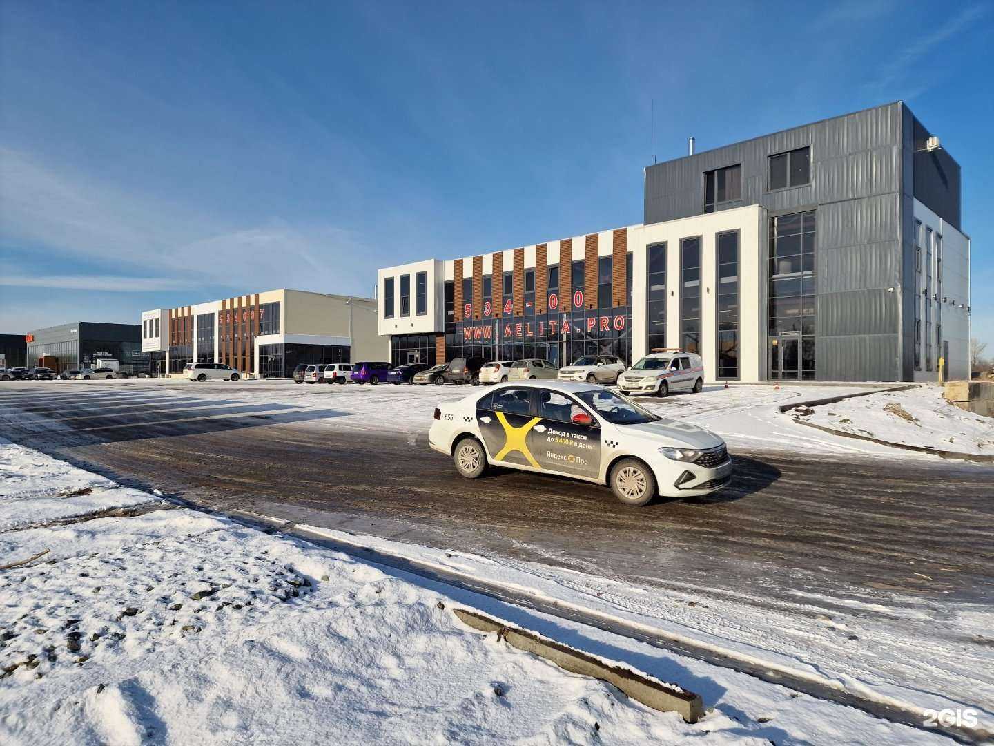 Отзывы на компанию X-motors в Барнауле c фото - фотография 2 из 2