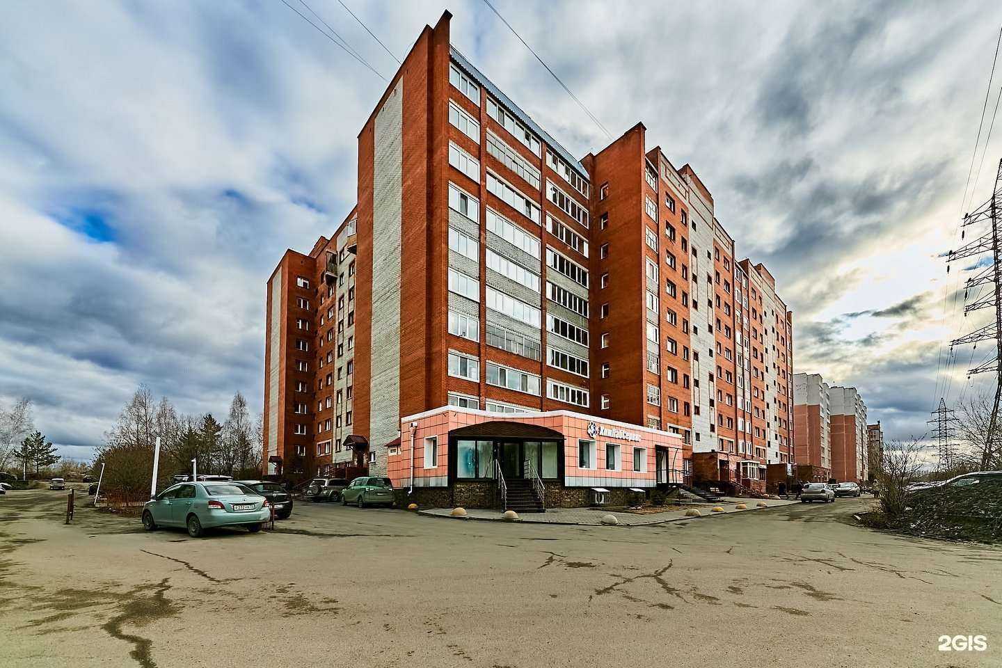 Отзывы на компанию Сияние в Томске c фото - фотография 2 из 2