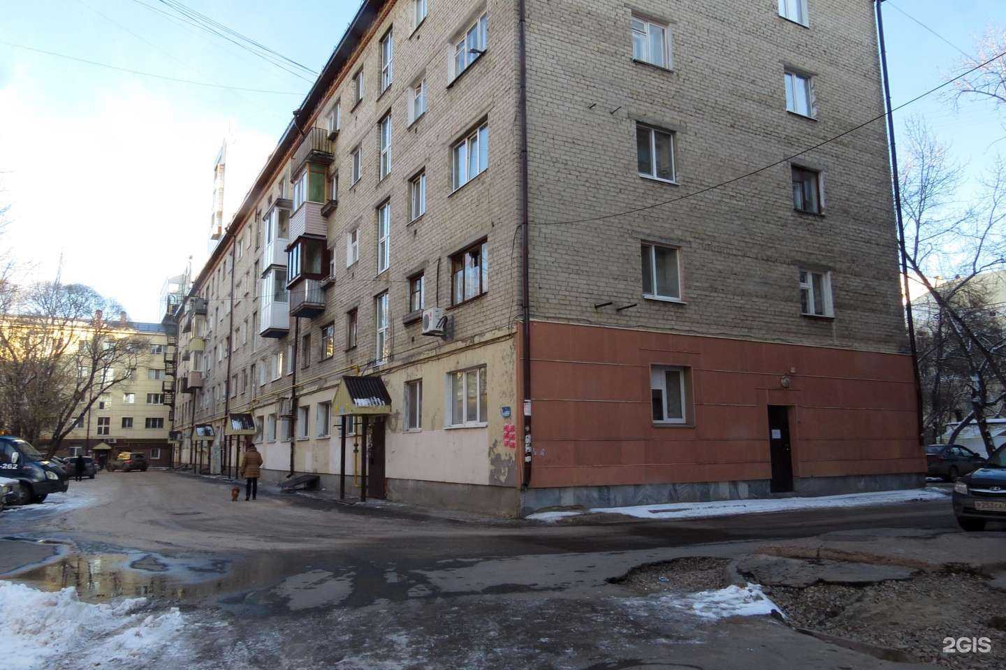 Отзывы на компанию Самокат в Тюмени c фото - фотография 2 из 2