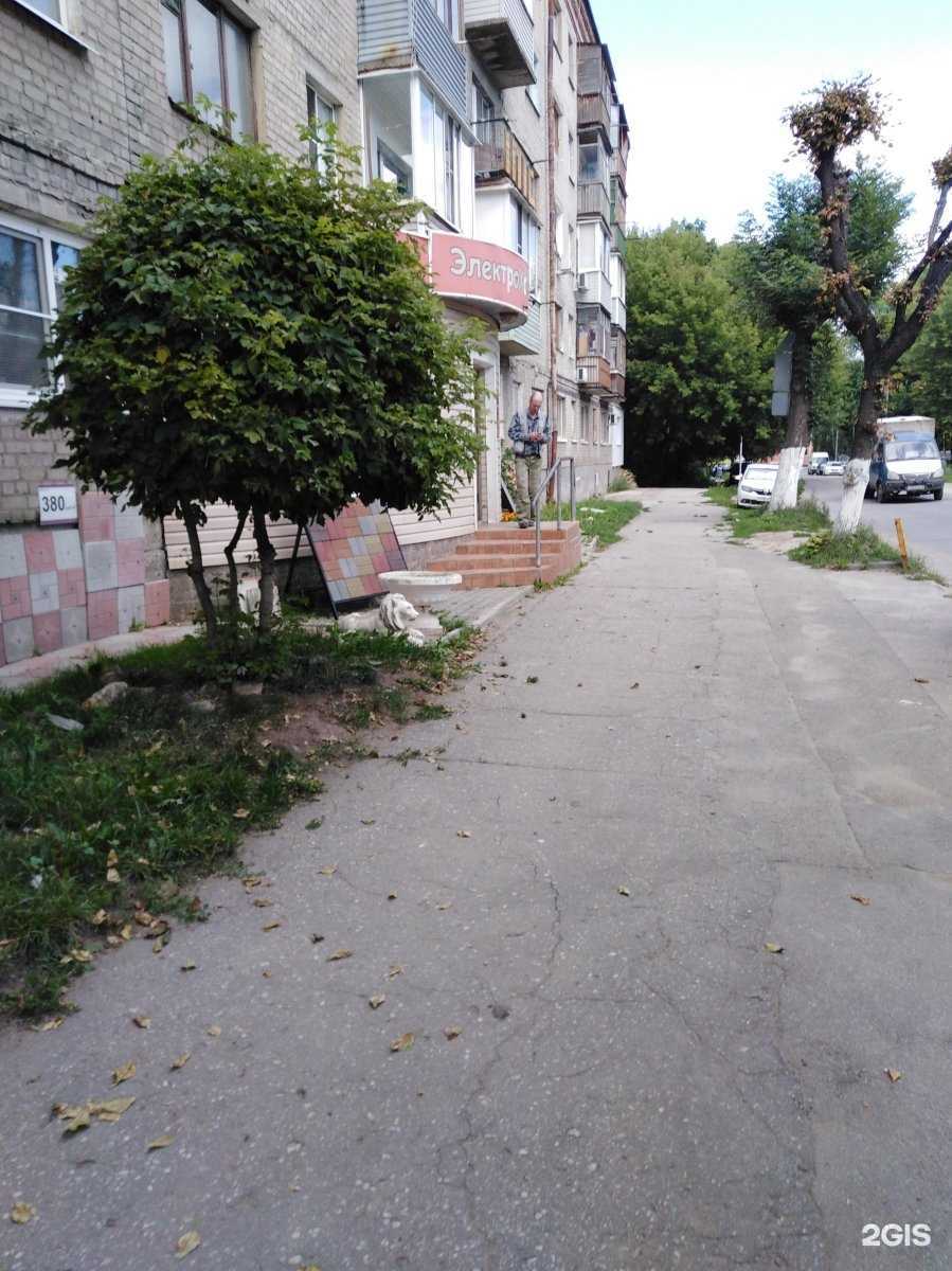 Отзывы на компанию ХозМаг в г. Рязань c фото