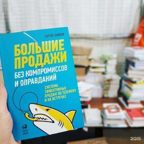 Отзывы на компанию Эксперт-Маркетинг в г. Орёл c фото