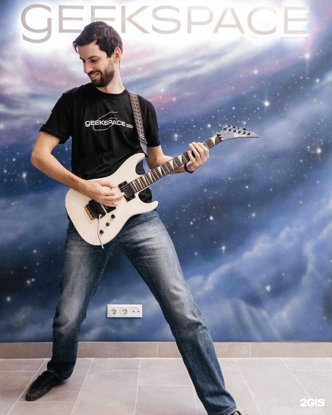 Отзывы на компанию Geekspace в г. Барнаул c фото