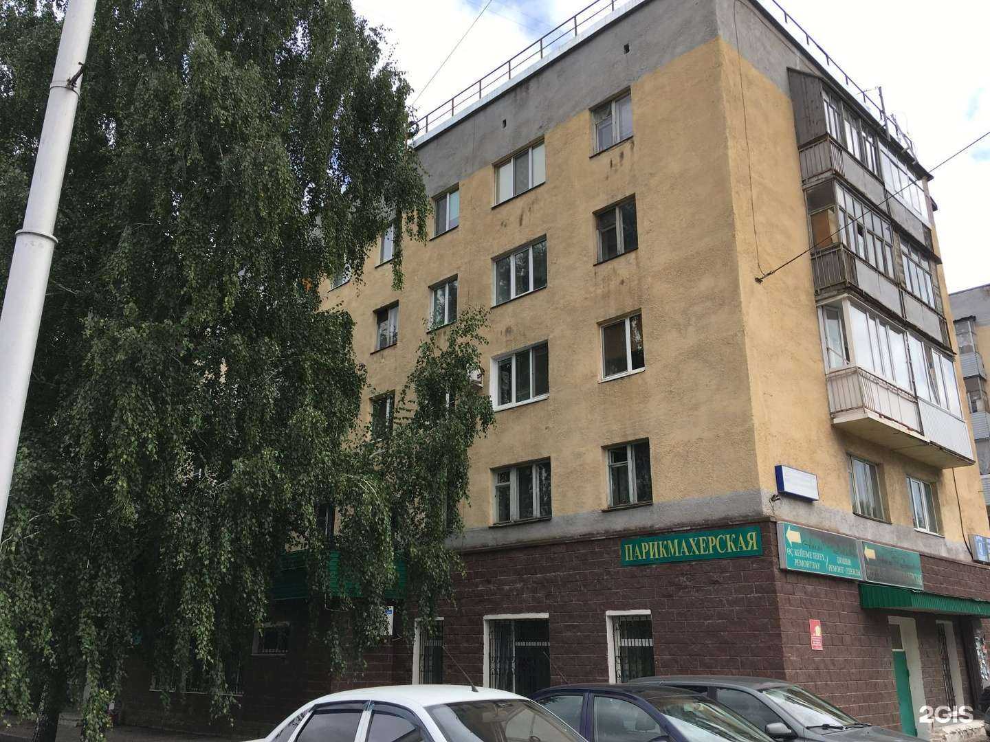 Отзывы на компанию Дюймовочка в Уфе c фото