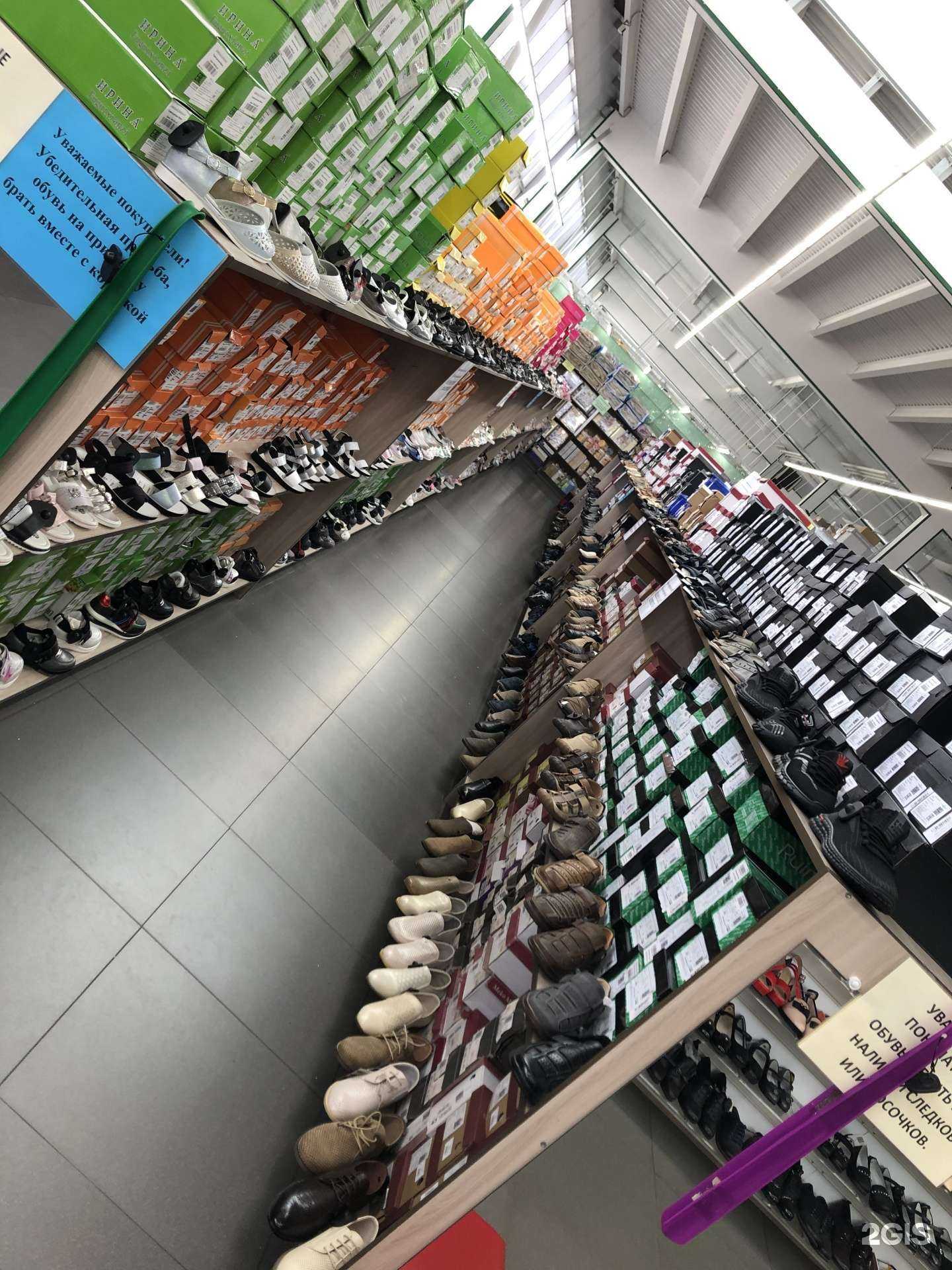 Отзывы на компанию Семейный континент в г. Комсомольск-на-Амуре c фото