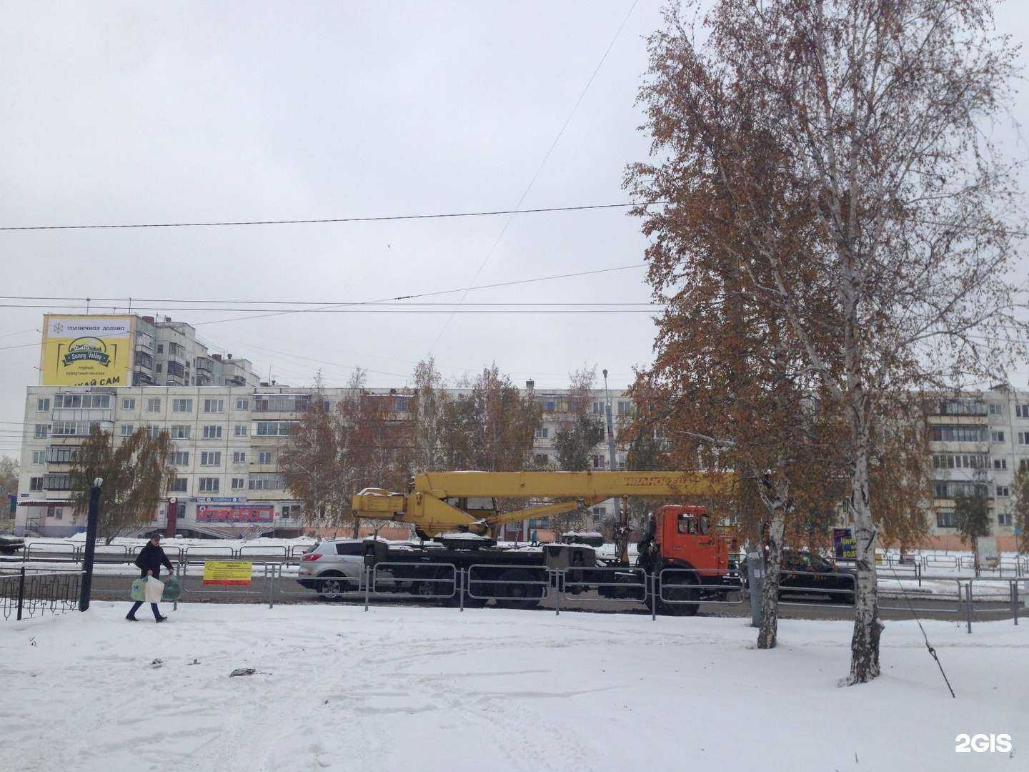 Отзывы на компанию Фармленд в Челябинске c фото - фотография 2 из 2