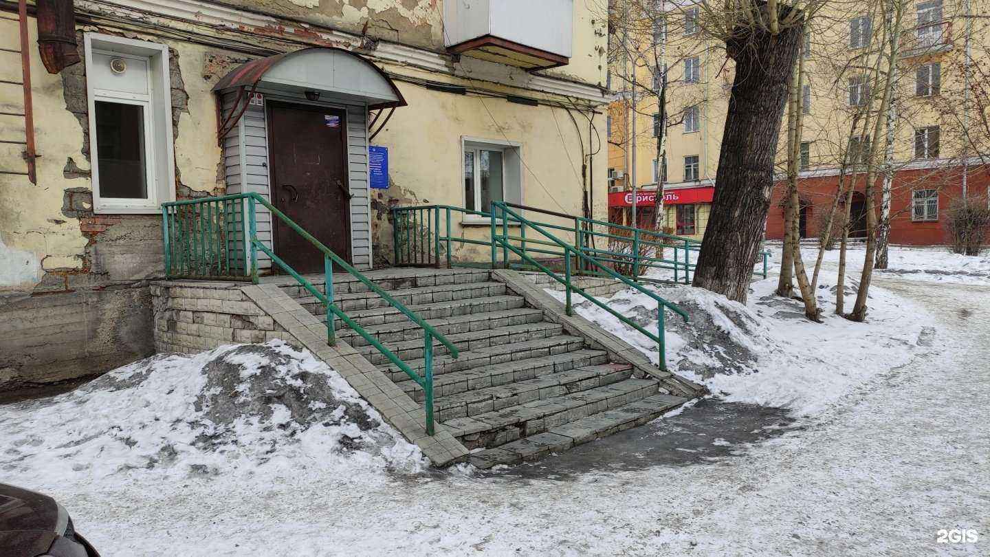 Отзывы на компанию Кузбасская детская клиническая больница им. профессора Ю.Е. Малаховского в Новокузнецке c фото