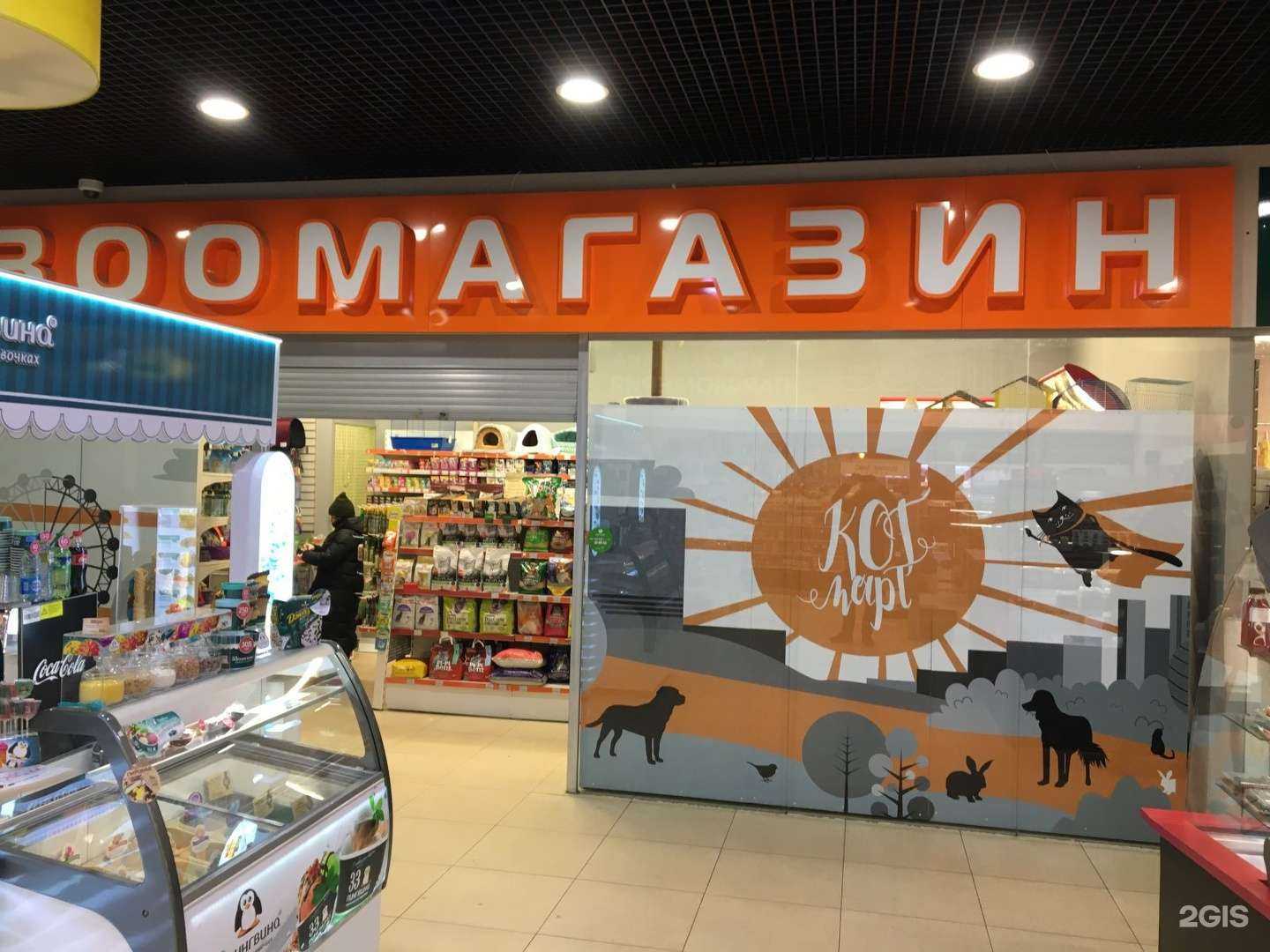 Отзывы на компанию Красный кролик в г. Томск c фото