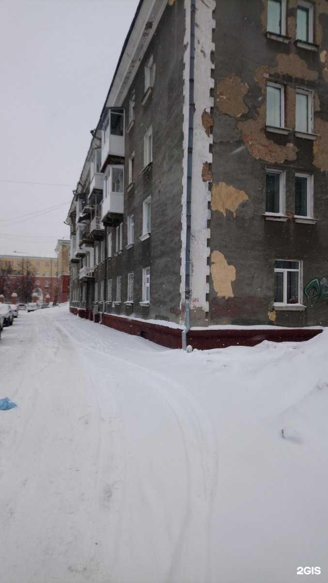 Отзывы на компанию Аврора в Кемерове c фото