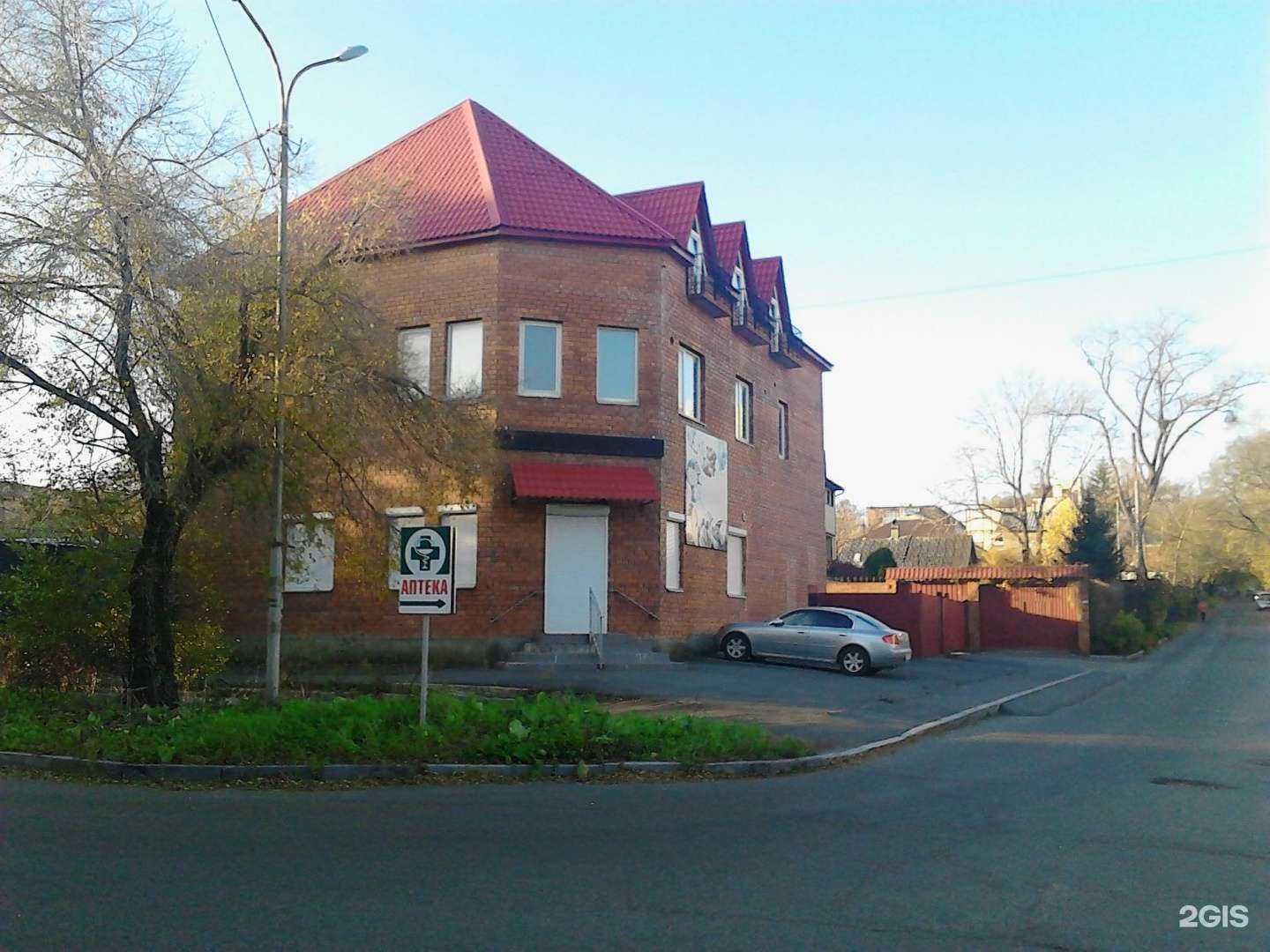 Отзывы на компанию НяшУмНяш в Владивостоке c фото - фотография 2 из 2