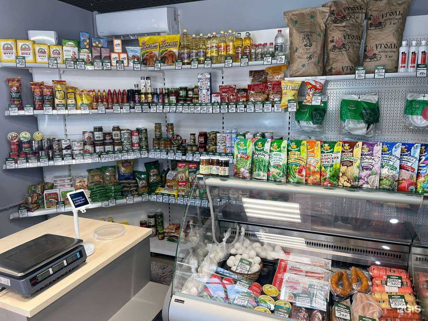 Отзывы на компанию Мерси в г. Южно-Сахалинск c фото