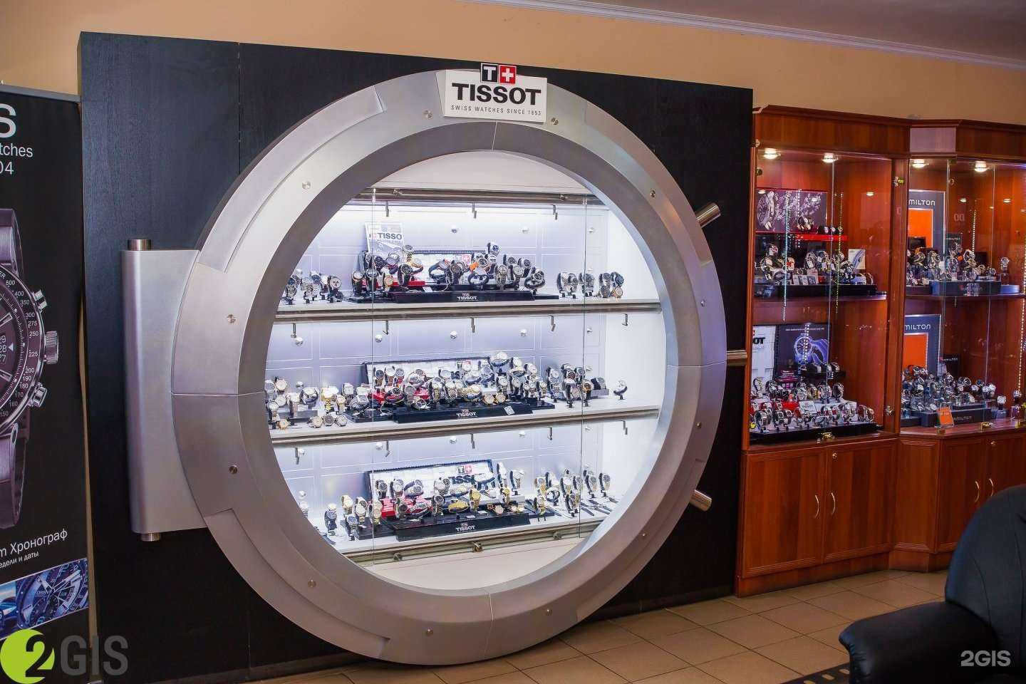 Отзывы на компанию Хронос в г. Ярославль c фото