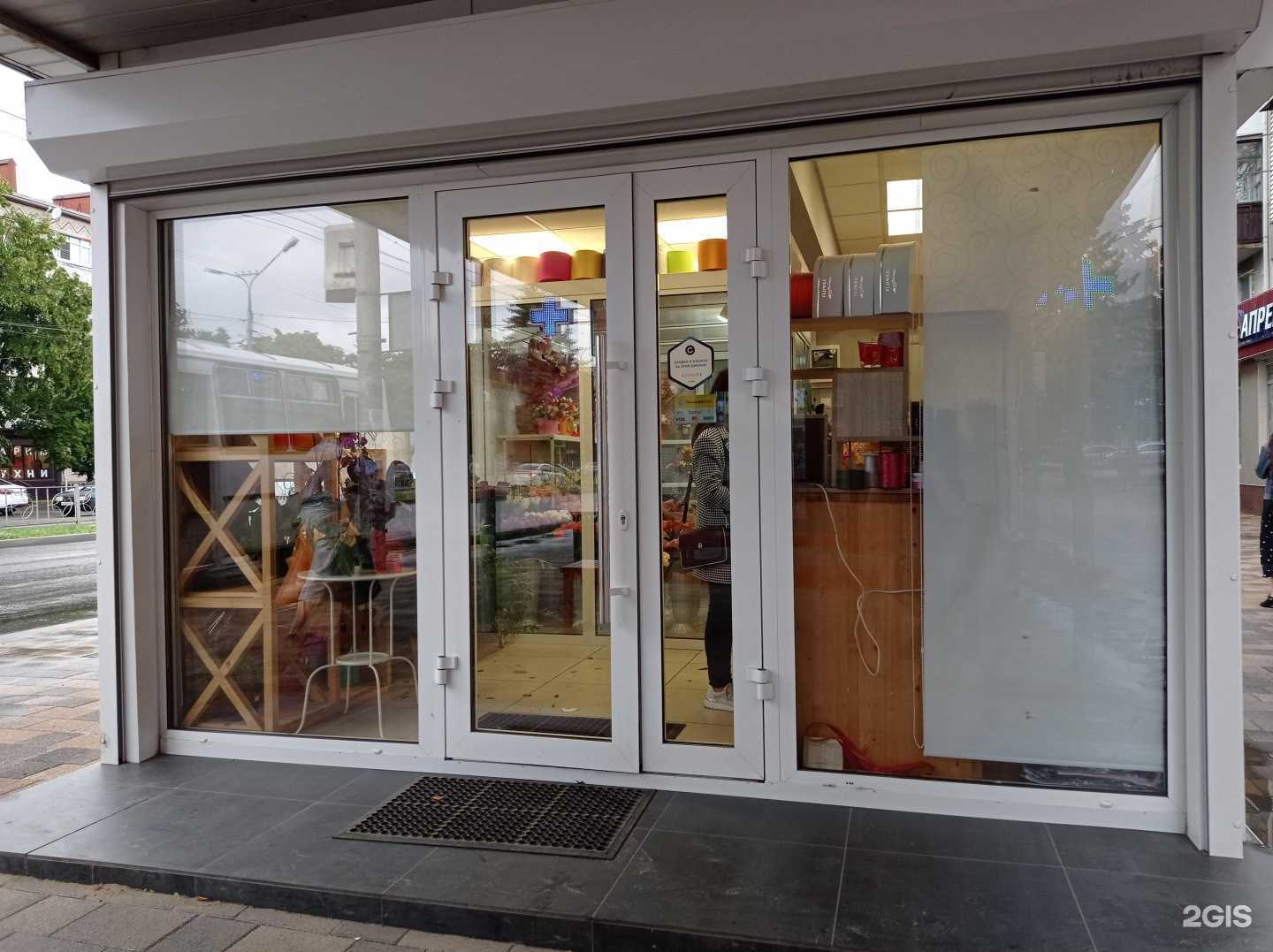 Отзывы на компанию Rose de luxe в г. Черкесск c фото