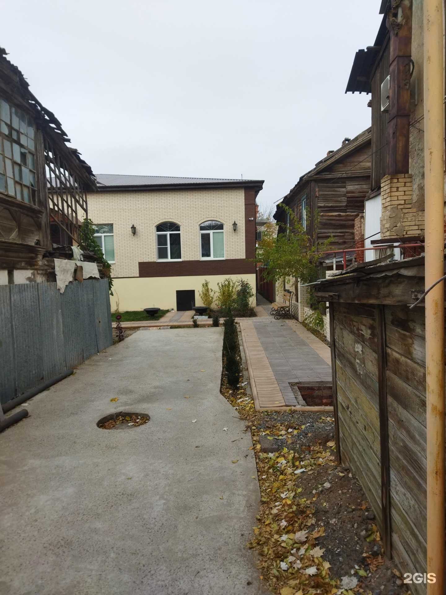 Отзывы на компанию Здоровье в Астрахани c фото - фотография 2 из 2