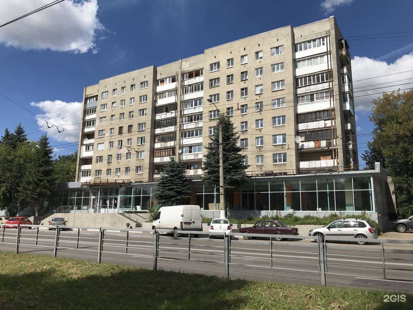 Отзывы на компанию ЕАПТЕКА в Твери c фото - фотография 2 из 2