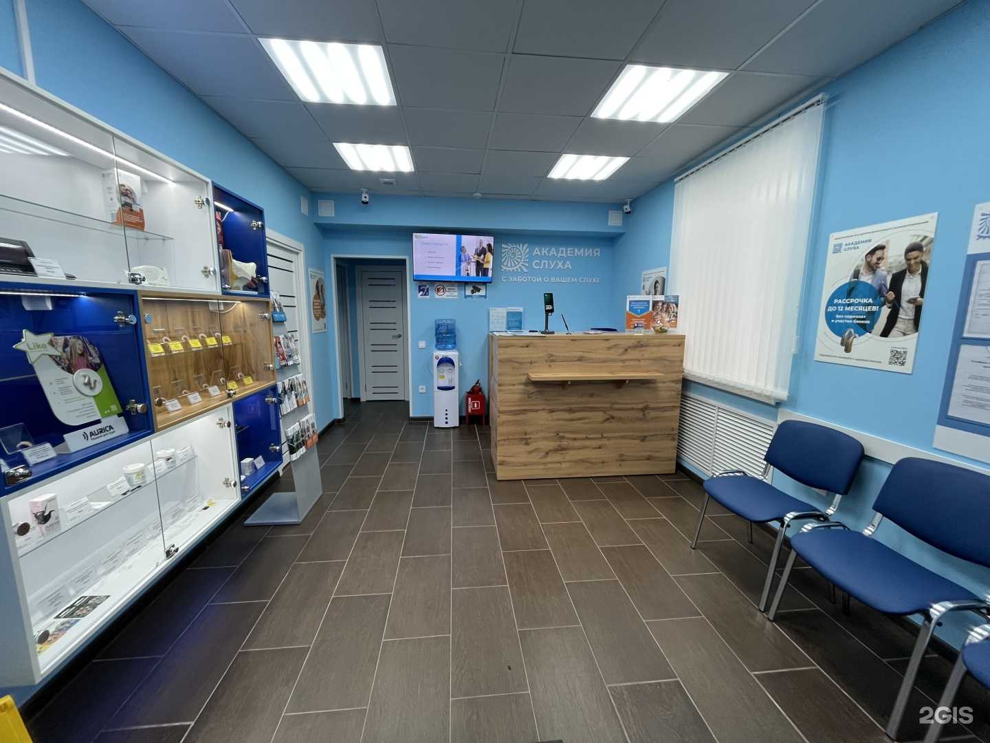 Отзывы на компанию Академия Слуха в Пензе c фото