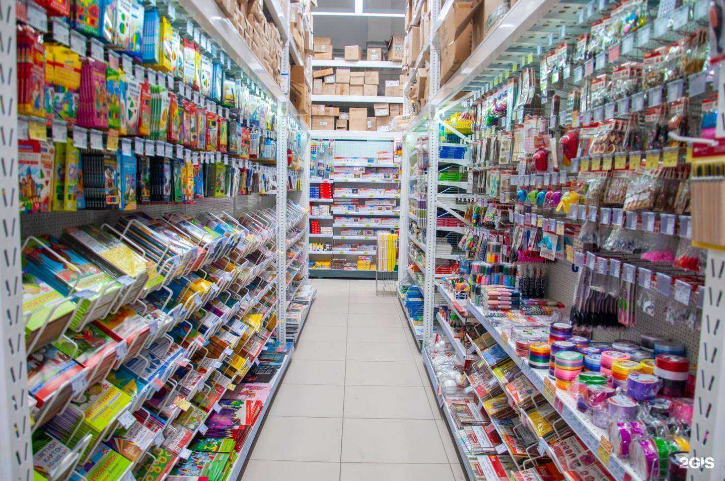 Отзывы на компанию Офисмаг в Зеленодольске c фото