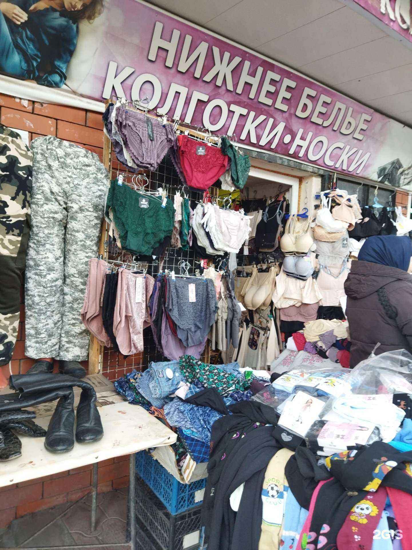 Отзывы на компанию Магазин нижнего белья в г. Астрахань c фото