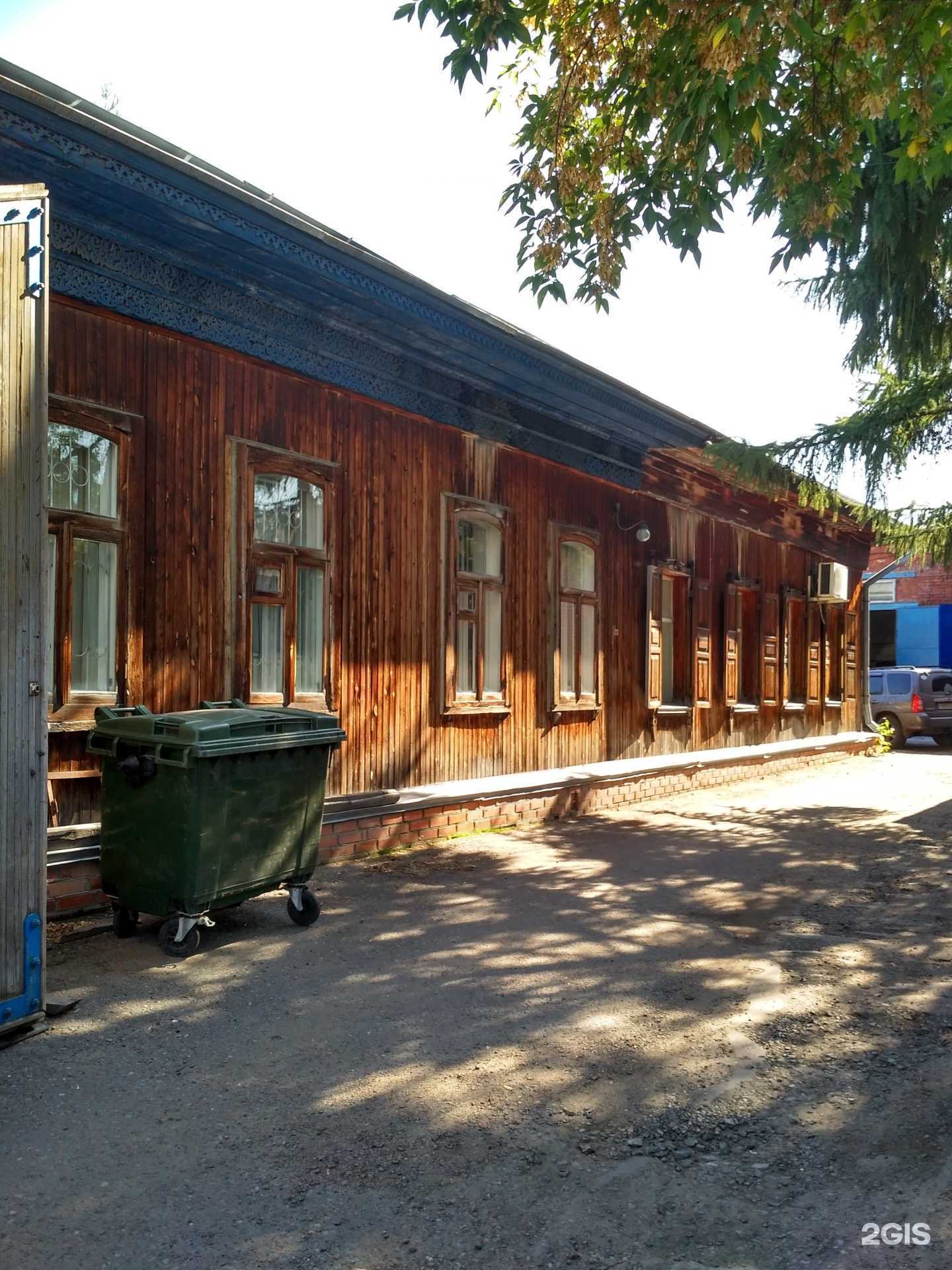 Отзывы на компанию Абсолютгаз в Омске c фото