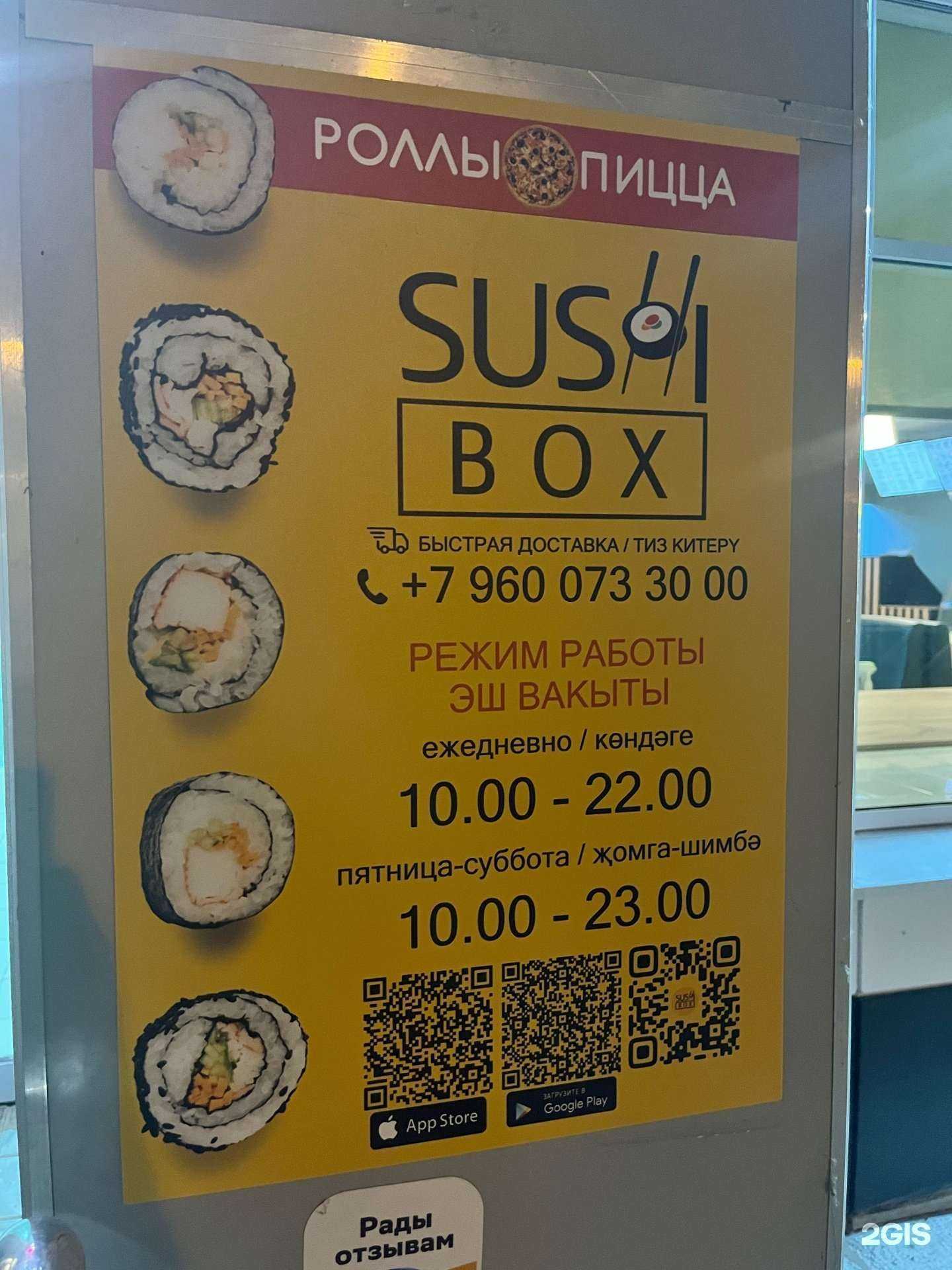 Отзывы на компанию Средняя школа №49 в г. Казань c фото