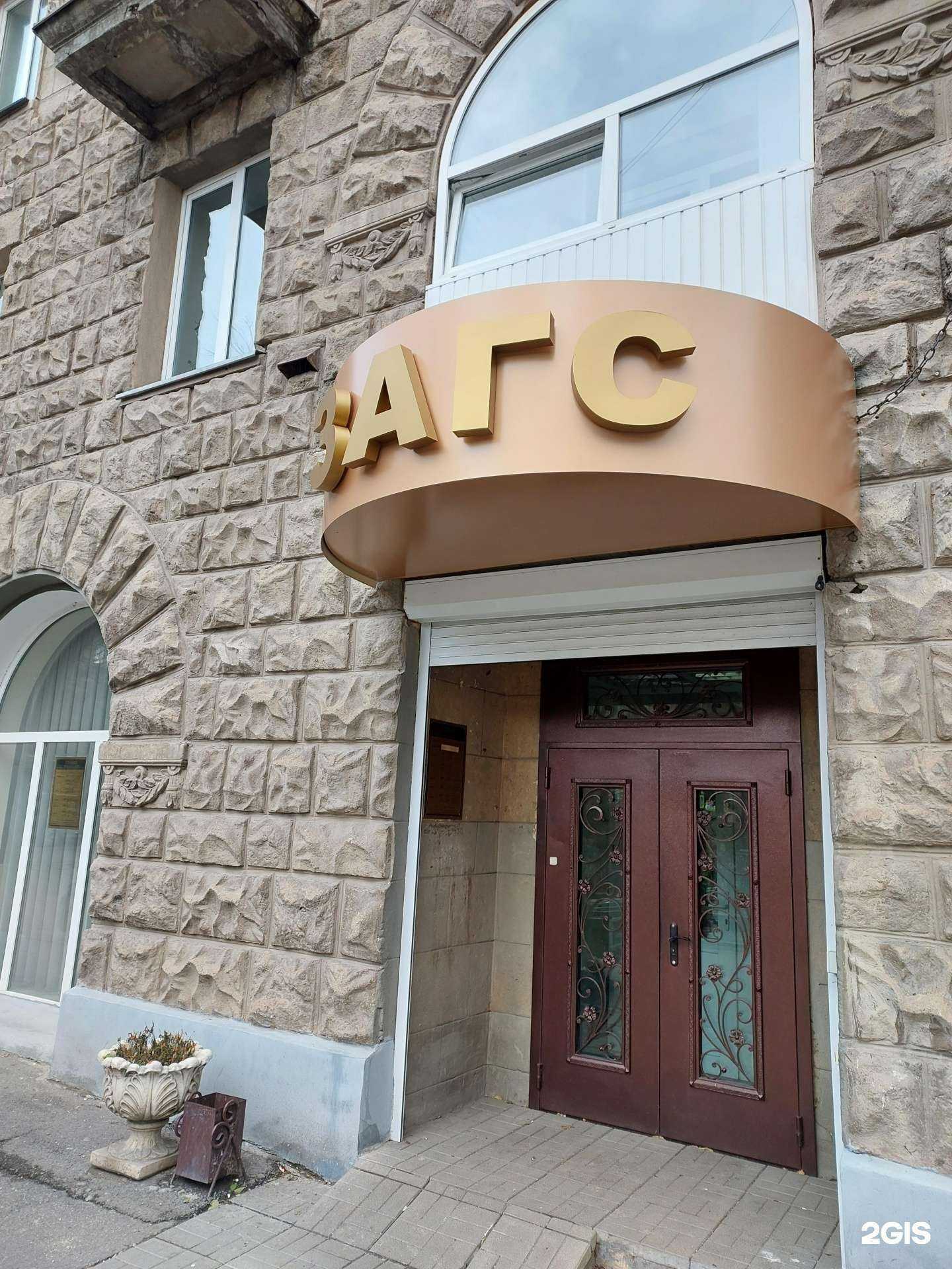 Отзывы на компанию ArtColor в Магнитогорске c фото