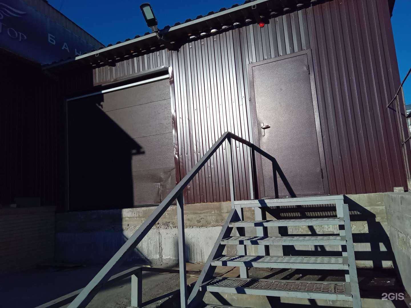 Отзывы на компанию Суранёнок в Улан-Удэ c фото