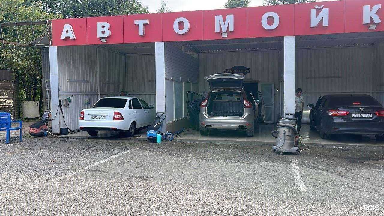 Отзывы на компанию Auto SPA в г. Сочи c фото