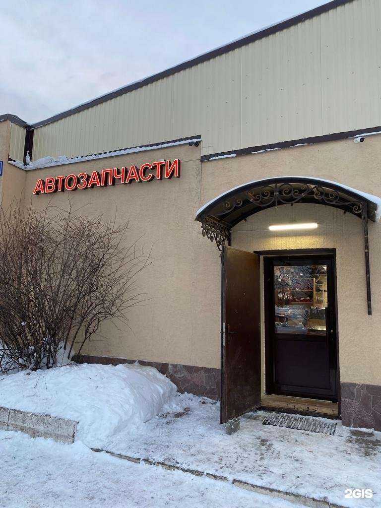 Отзывы на компанию AutoStopKazan в Казани c фото